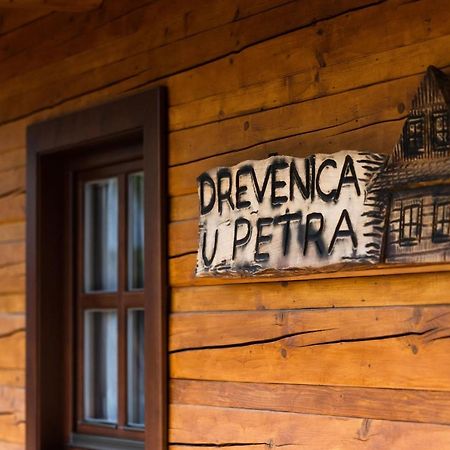 Drevenica U Petra Apartment Terchova Ngoại thất bức ảnh