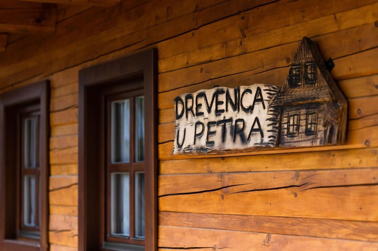 Drevenica U Petra Apartment Terchova Ngoại thất bức ảnh